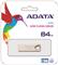 ADATA UV210 64GB USB 2.0 Metallic Aluminium