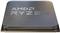 AMD Ryzen 5 7600 Tray 