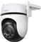 Outdoor Pan/Tilt Security Wi-Fi Camera - Tapo C520WS 2K QHD 