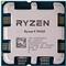 Procesor AMD Ryzen 9 7950X 16C/32T 4.5 GHz (up to 5.7 GHz Boost) AM5 64MB L3 Cache 170W Tray PN: 100-000000514