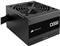 CORSAIR PSU CX Series, CX550, 550 Watt, 80 PLUS Bronze