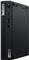Lenovo ThinkCentre M75q Gen2 Tiny R5-5600GE 8GB/256GB SSD Win11P 11JN0081GE