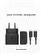 Samsung quick charger 25W power supply incl. data cable USB Type-C black