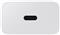 Samsung quick charger 25W power supply USB Type-C white