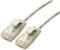 Roline UTP Data Center Patch kabel, Cat.6A (Class EA), LSOH, Slim, 5m, sivi