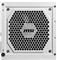 MSI power supply MAG A850GL PCIE5 WHITE 850Watt