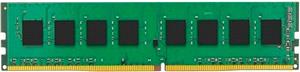 KINGSTON DRAM 32GB 2666MHz DDR4 CL19 DIMM Non-ECC unbuffered KCP426ND8/32