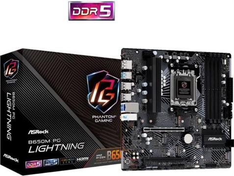 ASRock B650M PG Lightning AM5 mATX DDR5