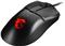 MSI Clutch GM31 Lightweight Gaming Maus, Black, USB