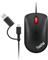 Lenovo Maus - ThinkPad USB-C Wired Compact Mouse