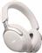 BOSE QuietComfort Ultra Headphones White (bijele) BT slušalice