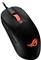 Asus Maus ROG STRIX IMPACT III Gaming Mouse