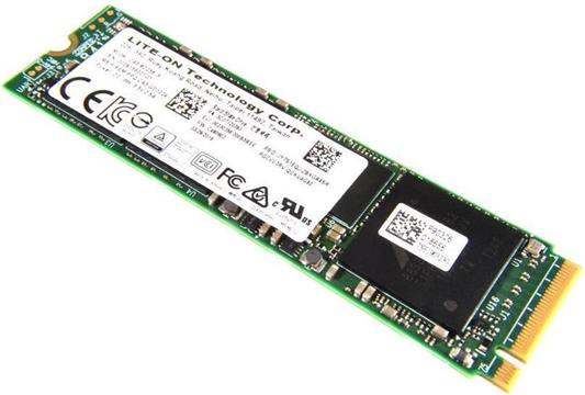 Lenovo SSD 256GB M.2 - FRU 5SS0V26411 BULK