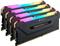 DDR4 64GB PC 3600 CL18 CORSAIR KIT (4x16GB) VENGEANCE RGB retail