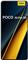Mobitel Xiaomi POCO X6 Pro 12GB/512GB 5G, Gray