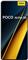 POCO X6 Pro 5G 12/512GB siva