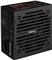 AEROCOOL PGS VX-800plus 800W 80+ BOX PSU