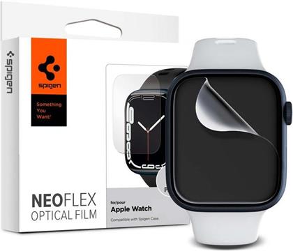 Spigen Film Neo Flex, zaštitna folija za Apple pametni sat - Apple Watch 45mm/40mm (AFL04049)