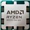 AMD Ryzen 5 8500G 5,05GHz AM5 22MB Cache