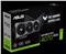 ASUS GeForce RTX 4070 SUPER TUF GAMING OC 12GB DLSS 3