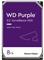 8 TB HDD 8,9cm (3.5 ) WD-Purple WD85PURZ SATA3 256MB