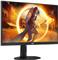 AOC LCD-Monitor 27G4 - 68.6 cm (27) - 1920 x 1080 Full HD