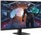 Gigabyte GS32Q - LED monitor - QHD - 32