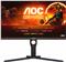 AOC U27G3X, 27" 2xHDMI, 2xDP, 4K, 160Hz, 1ms, GSyn