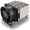 Inter-Tech cooler A-47 2U active AMD socket AM4AM5