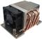 Inter-Tech Cooler A-54 2HE active AMD Socket SP6