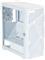Enermax MarbleShell MS31 ARGB White
