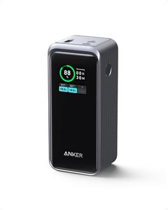 Anke Prime PowerBank 20.000mAh (200W) schwarz 2x USB-C 1x USB-A inkl. Display black