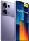 Mobitel Xiaomi POCO M6 Pro 12GB/512GB, Purple