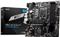 MSI PRO B760M-P, mATX, LGA 1700, Dual Channel DDR5 6800, 1x PCIe x16 slots, 2x M.2 slots, 1x HDMI, 1x DP, 1x VGA, 1x USB 3.2 Gen 2 Type-C, 1x USB 3.2 Gen 1, 4x USB 2.0, 7.1 HD Audio, 1Gbps LAN, 3Y