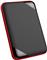 Armor A62, 5TB, USB 3.1 Gen 1, Type-A, Black/Red