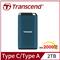 SSD 2TB Transcend ESD410C Portable, USB 20Gbps, Type-CA