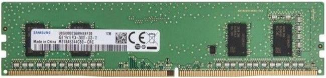 DDR4 8GB PC 3200 CL22 Samsung bulk