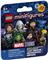 LEGO Collectable Minifigures Marvel 71039