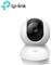 Tapo TC71 V1 - network surveillance camera