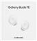 Samsung Galaxy Buds FE (SM-R400) white