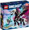 LEGO DREAMZZZ 71457 PEGASUS FLYING HORSE