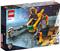 LEGO MARVEL 76254 BABY ROCKET'S SHIP