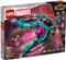 LEGO MARVEL 76255 THE NEW GUARDIANS' SHIP