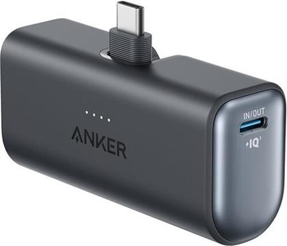 Powerbank Anker Nano 5000mAh 22.5W z wbudowanym złączem USB-C czarny