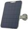 Solar Panel REOLINK for IP cameras (v2) White