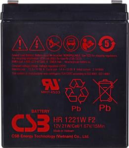 CSB HR1221WF2 12V 5.3Ah battery