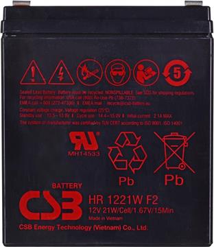 CSB HR1221WF2 12V 5.3Ah battery