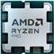 AMD Ryzen 5 PRO 7645 processor 3.8 GHz 32 MB L3