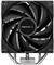 DeepCool AG400 Processor Air cooler 12 cm Aluminium, Black 1 pc(s)