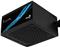 Aerocool LUX 550W power supply unit 20+4 pin ATX ATX Black